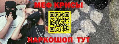 кокаин перу Будённовск
