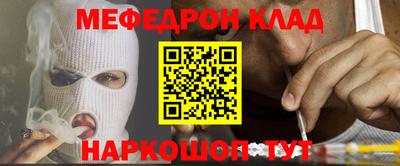 не бодяженный Бугуруслан