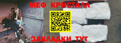 не бодяженный Бугуруслан