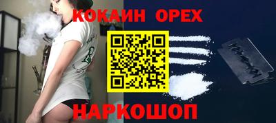 не бодяженный Бугуруслан