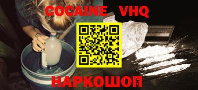 не бодяженный Бугуруслан
