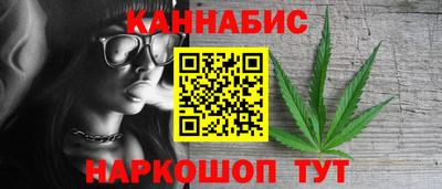 кокаин перу Будённовск