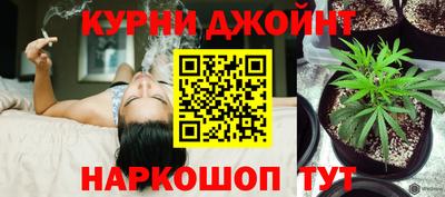 не бодяженный Бугуруслан
