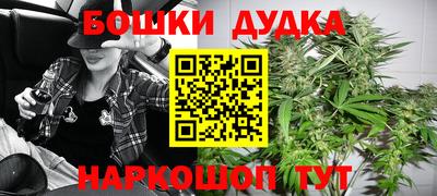 не бодяженный Бугуруслан