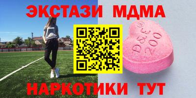 не бодяженный Бугуруслан