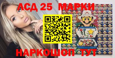кокаин перу Будённовск