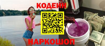не бодяженный Бугуруслан