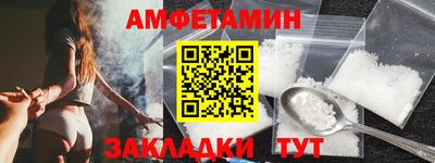 кокаин перу Будённовск
