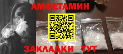круглые Бузулук
