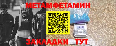 кокаин перу Будённовск