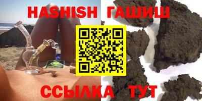не бодяженный Бугуруслан