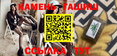 круглые Бузулук