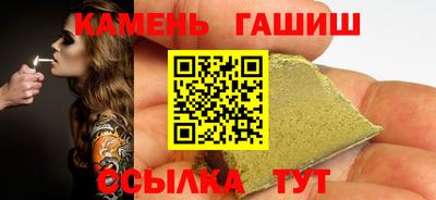 круглые Бузулук