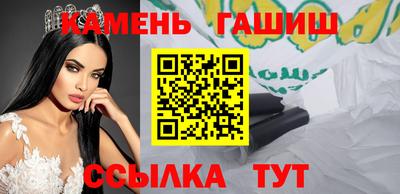 кокаин перу Будённовск