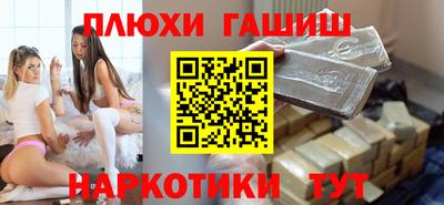не бодяженный Бугуруслан
