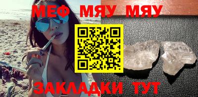 не бодяженный Бугуруслан