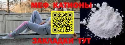 кокаин перу Будённовск