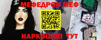 круглые Бузулук