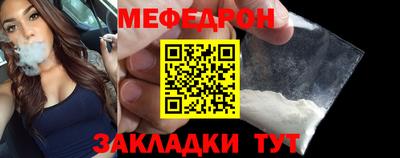 не бодяженный Бугуруслан
