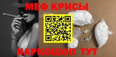 экстази Мариинск